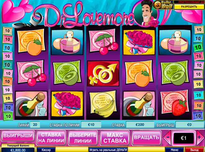 Игровые автоматы Dr. Lovemore